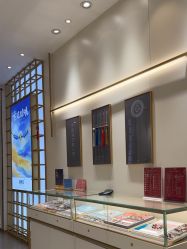 -结绳记(朝阳大悦城店)