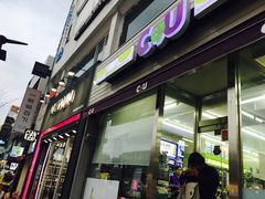 -宝健路步行街(Pedestrian Shopping Street)