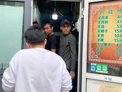 -同来顺烧烤餐厅(哈尔滨道店)