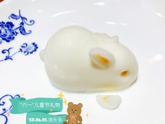 -淇乐多品味馆(江南大道店)