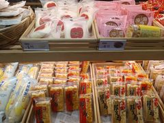 -采蝶轩(丹田店)