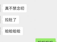 -渡娘火锅(大兴大悦春风里店)