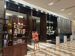 -浦东绿地铂骊酒店品珍轩中餐厅
