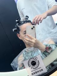 -藤野造型
