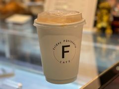 -Fridi Patisserie Cafe