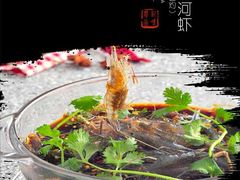 醉虾-廖记(九龙街店)