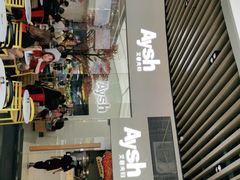-艾薯夫妇Aysh(福田星河COCOPark店)