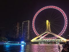 -天津之眼摩天轮