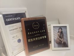 -Yestar宁波艺星整形医院