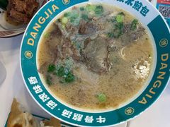-当家水煎包·牛肉汤(浦江店)