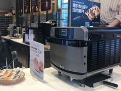 -巴黎贝甜(国贸店)