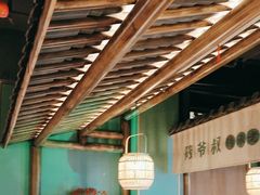 -筱爷叔·上海传统手工菜(玉树路店)