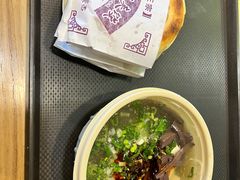 -樊记腊汁肉(西安咸阳国际机场店)