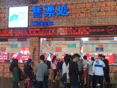 -三亚千古情景区游客中心-接待中心