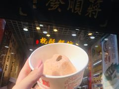 -定胜糕小店-蒋顺发
