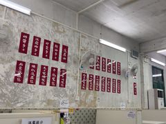 -噏耷茶档