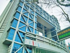 -上海证券交易所(上海证券大厦北塔店)