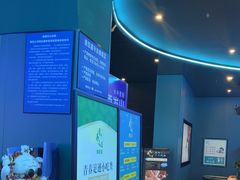 -青春足迹·概念店·小憩足疗SPA