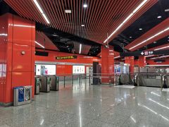 -真北路(地铁站)