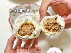 -白玉兰传统小吃