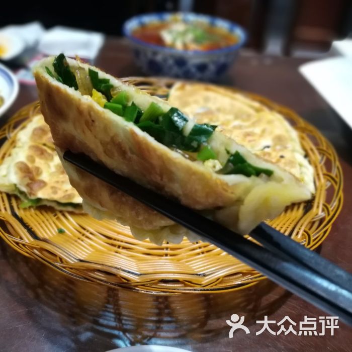蓝田印象