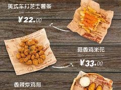 -喜喜水饺