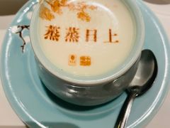 -俏江南-江景昆曲主题餐厅(正大广场店)