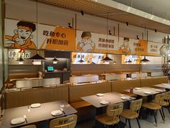 -探炉·香辣豆花烤鱼(笋岗宝能环球汇店)