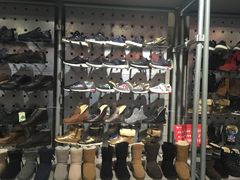 -上品折扣(回龙观店)