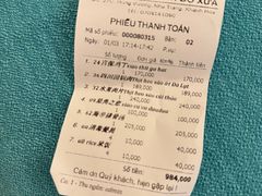 -芽庄老成都川菜馆