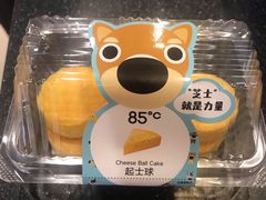 -85度C(上海兰溪二店)