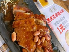 港式明炉烧鸭-喜粤糖朝餐厅(三八广场店)