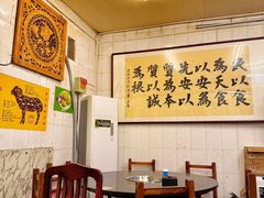 -前门张记涮肉(前门店)