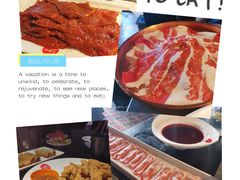 -九鼎轩脆毛肚火锅(南京东路店)
