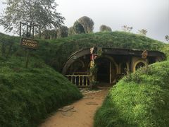 -霍比特人村