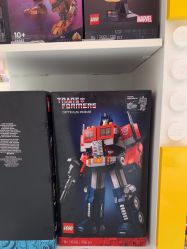 -乐高授权专卖店(中关村领展店)
