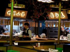 -辛香汇·现炒川菜(淮海路百盛店)