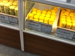 面包甜点陈列柜-北京稻香村(第三店)