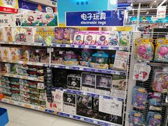 -TOYSRUS玩具反斗城(杭州萧山万象汇店)