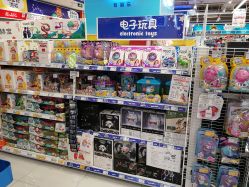 -TOYSRUS玩具反斗城(萧山万象汇店)