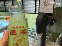 -鹤茶野所(上海首店)