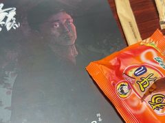 -剧狐剧本杀(徐汇1号店)