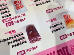 -DQ·蛋糕·冰淇淋(南开大悦城2F店)