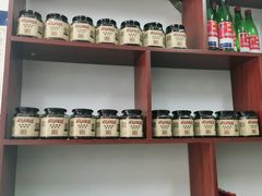 零售区-邦均羊汤邢家老字号(中昌北路神女像南店)