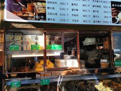 -清真·鸦儿李记·小馆(后海店)