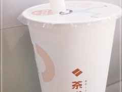 -湊湊火锅·茶憩(南京万象天地店)