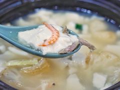 -静海楼(学田店)