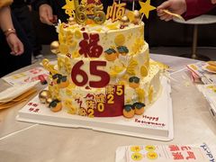 -卡比儿童蛋糕·心意定制·低脂零卡糖动物奶油FancyBALLOON(滨海店)