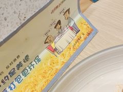 -卢家妈妈·西餐厨房(卜蜂中心店)