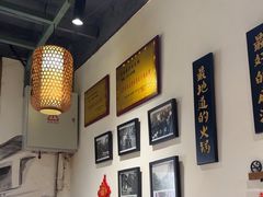 -玉林巷子口火锅(玉林总店)